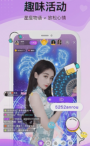 CAD在线版功能界面预览5